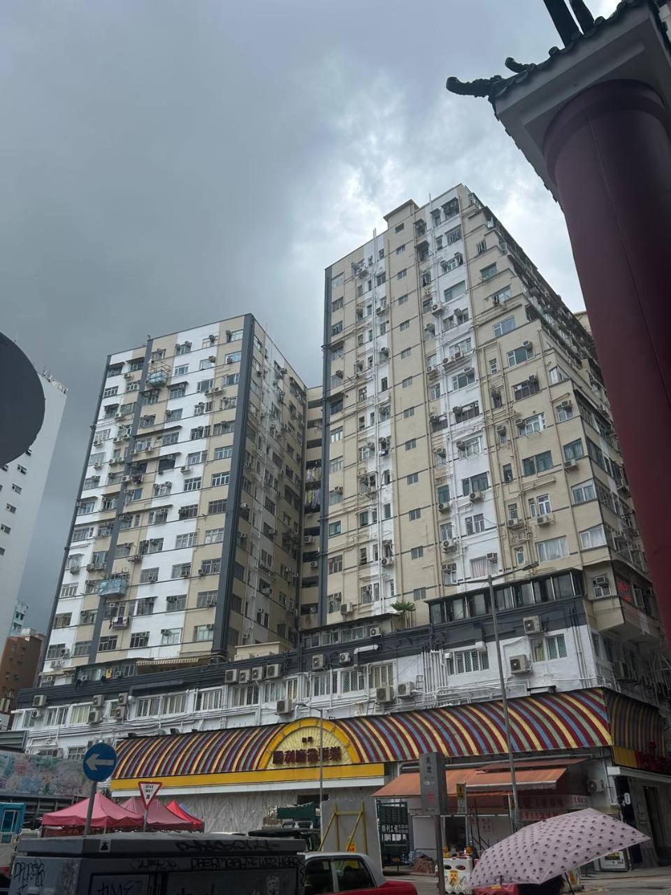 The Cultural Crashpad - 康乃馨旅館 Hongkong Exterior foto