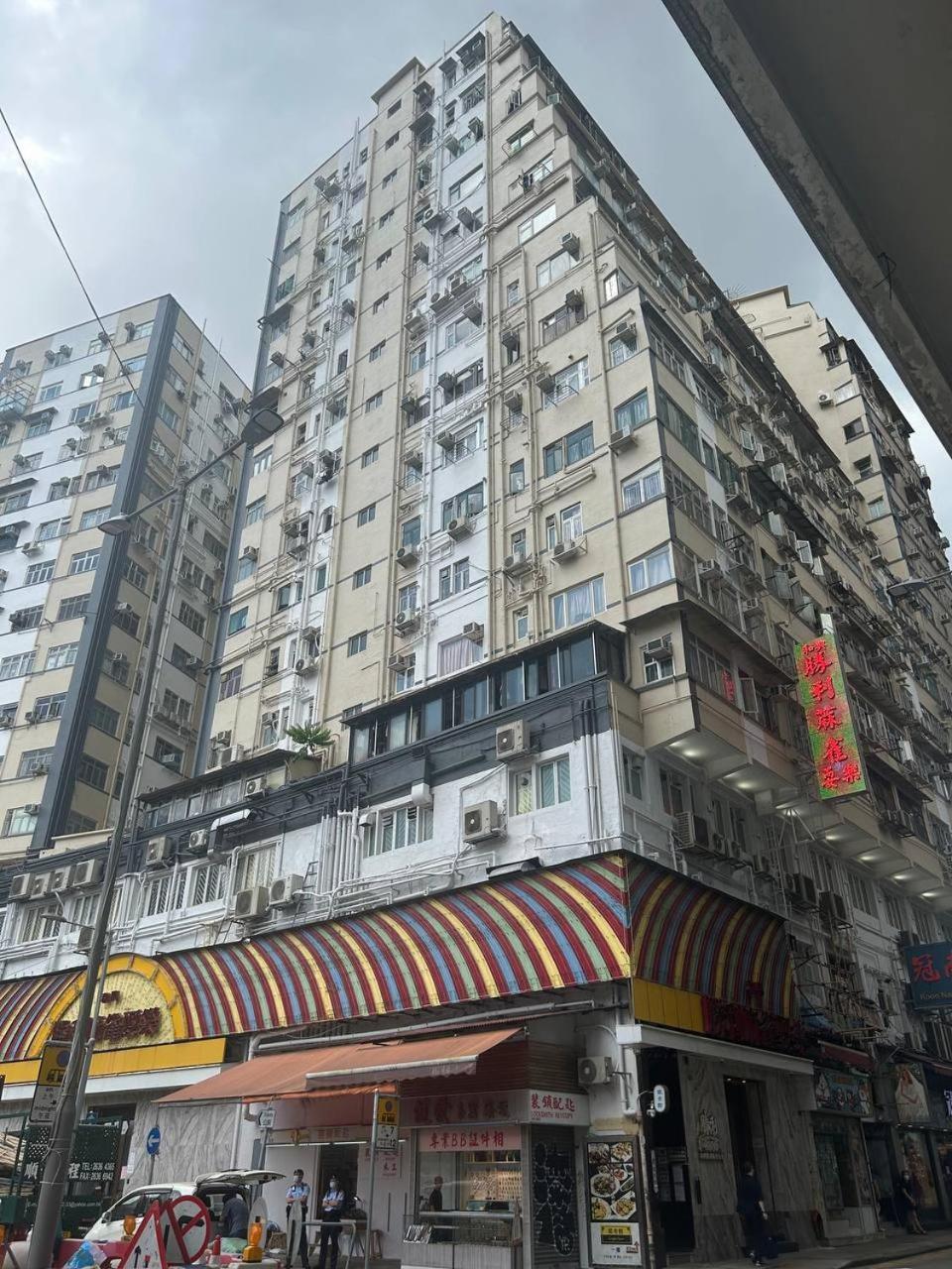 The Cultural Crashpad - 康乃馨旅館 Hongkong Exterior foto